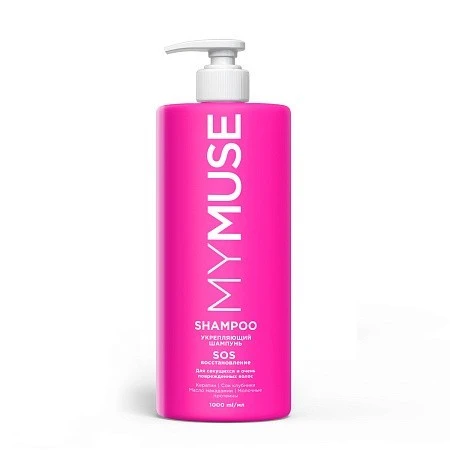 MYMUSE Gücləndirici şampun SOS-bərpa (1000 ml)